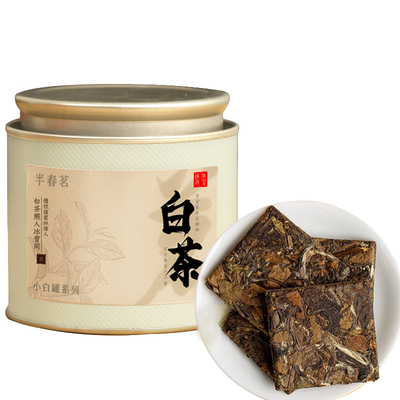 福鼎老白茶寿眉方片茶小罐装