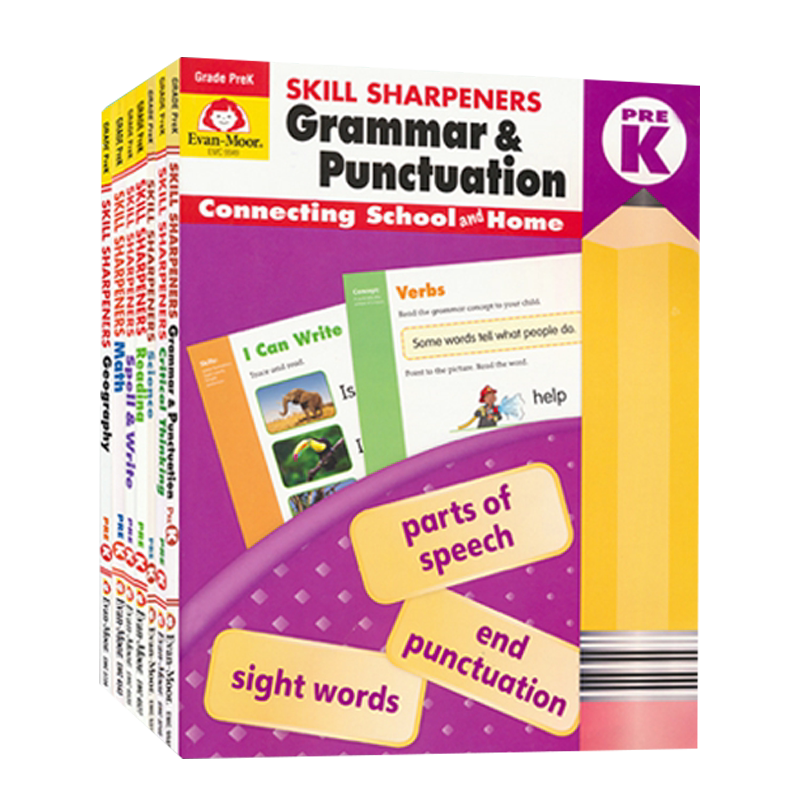 SkillSharpeners美国加州教材