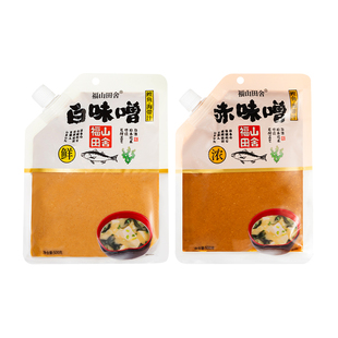 福山田舍日式白味增酱袋装味噌汤速食速溶汤料包汤底关东煮调味料