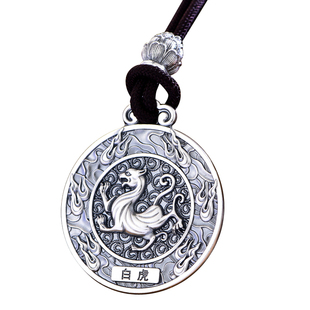 复古实心青龙白虎朱雀玄武四大神兽项链男士吊坠平安转运饰品挂件