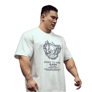zerotohero平云龙怒目金刚健身T恤宽松肌肉短袖运动训练撸铁上衣