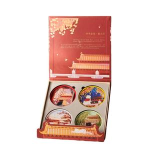 南京博物馆文创纪念品四季金陵朝天宫流沙杯垫伴手生日礼物礼南京