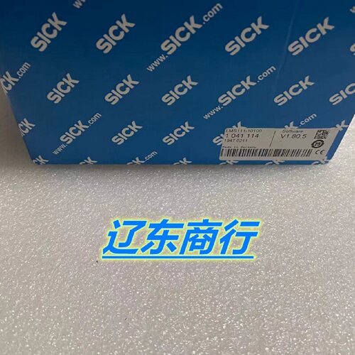 议价LMS111-10100西克激光扫描仪雷达1041114 LMS111-10100 德国S