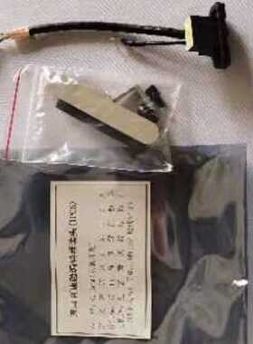 议价828D编码器，议价
