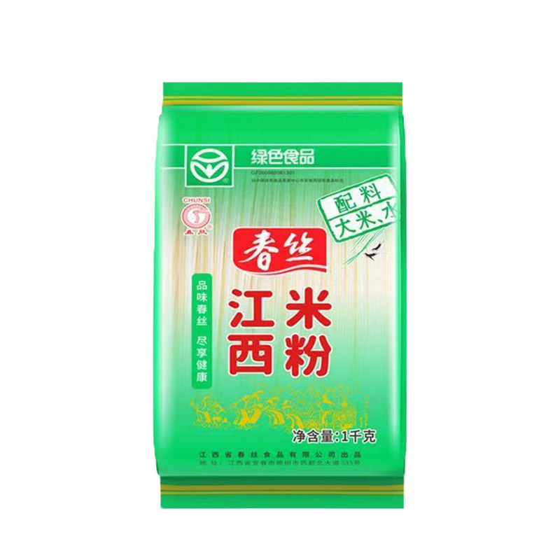 春丝米粉1kg/袋江西米粉粗米方便米线/米粉