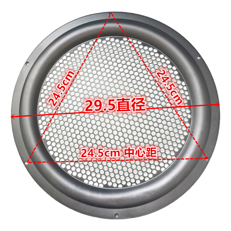 不锈钢侧吸油烟机网过滤网
