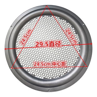 侧吸油烟机风网不锈钢过滤网圆形网24.5 27 27.5 29.5直径网配件