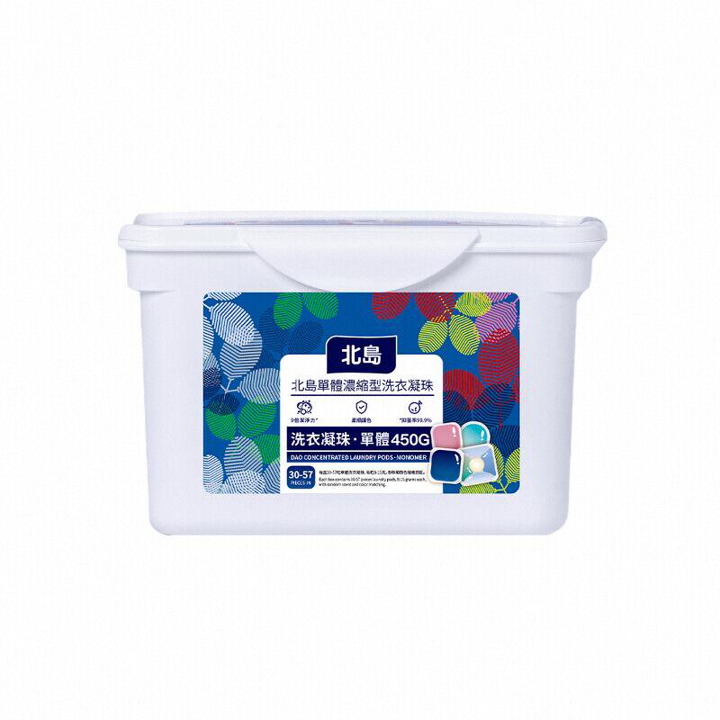 北岛洗衣凝珠去污留香-官旗网店