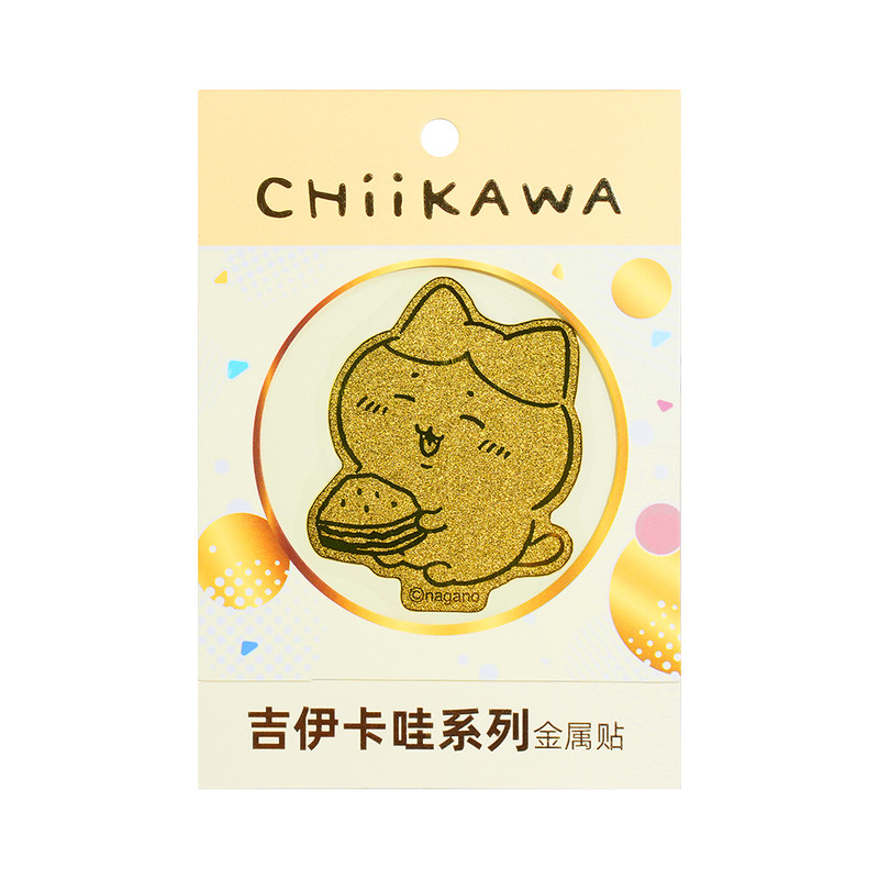 正版吉伊卡哇哈奇喵乌萨奇金属贴