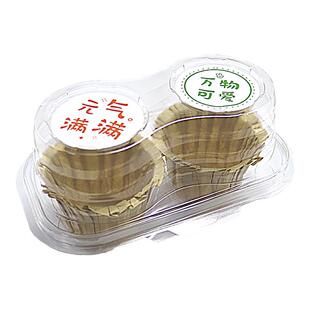 加厚纸杯蛋糕包装盒透明1/2粒马芬杯盒盘挞独立马芬杯蛋糕打包盒