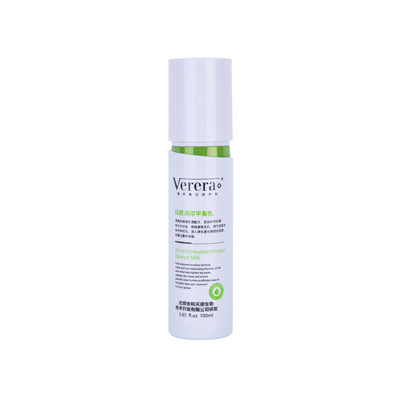 维芙雅祛痘消印平衡乳100ml 控油补水保湿紧致毛孔Verera