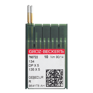 格罗茨DPx5机针平车同步车双针车套结机工业缝纫德国进口机针DP*5