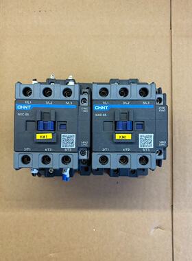 【议价-可维修】 Chint 断路器 NXC-65 220V 65A 工控备件  /均有