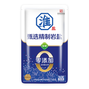 淮盐甄选优级精制岩盐家用食用盐不添加抗结剂井矿盐碘盐整箱批发