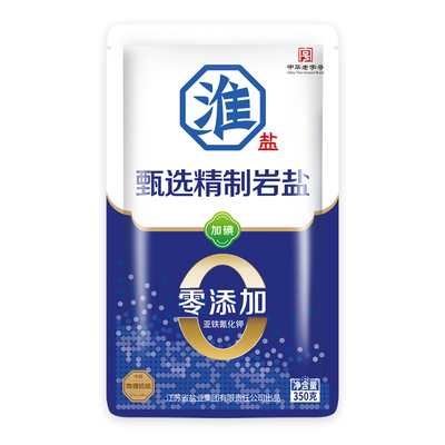 淮盐甄选优级精制岩盐家用食用盐不添加抗结剂井矿盐碘盐整箱批发