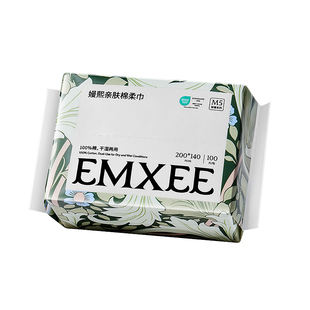 【100%棉】嫚熙棉柔巾婴儿全棉100抽6包纯棉新生宝宝可用干湿两用