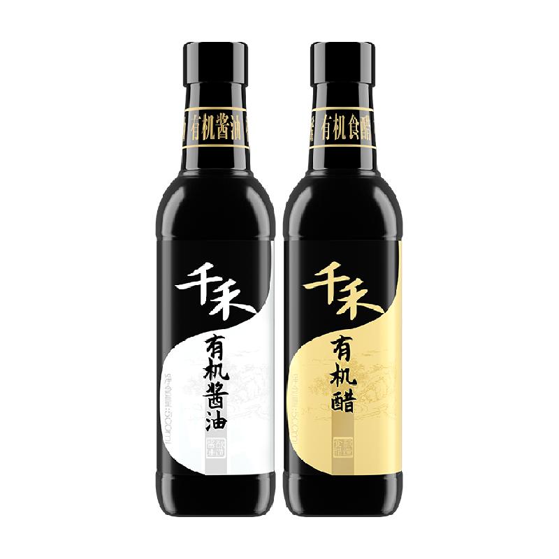 千禾酱醋组合有机酱油500ml+有机醋500ml有机认证粮食放心选凉拌