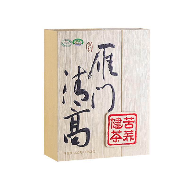 雁门清高黑苦荞茶320g（4g*80）