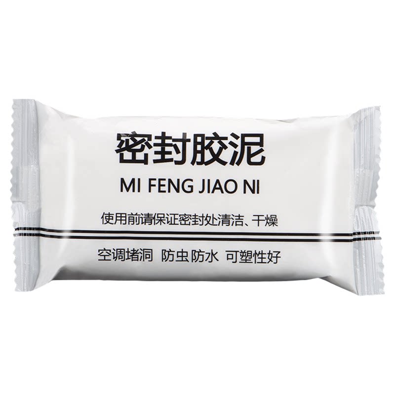 空调过滤棉加厚挂式通用