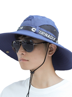南极人渔夫帽男夏季大檐防晒遮阳