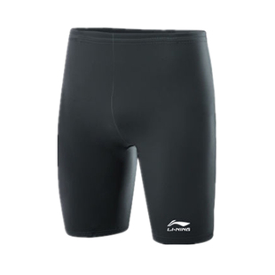 李宁泳裤男士专业游泳装备男全套防尴尬泳裤泳帽泳镜三件套装温泉