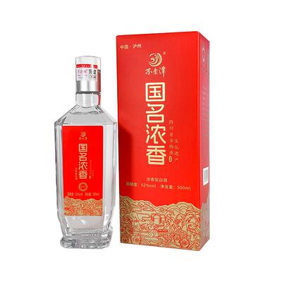 不老潭国名浓香送礼礼盒酒