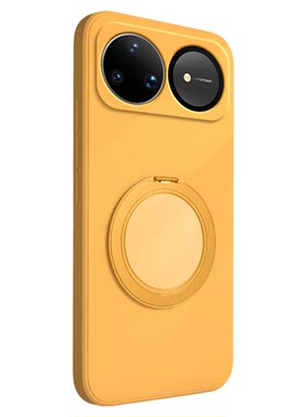 适用华为Nova15系列支点壳保护套