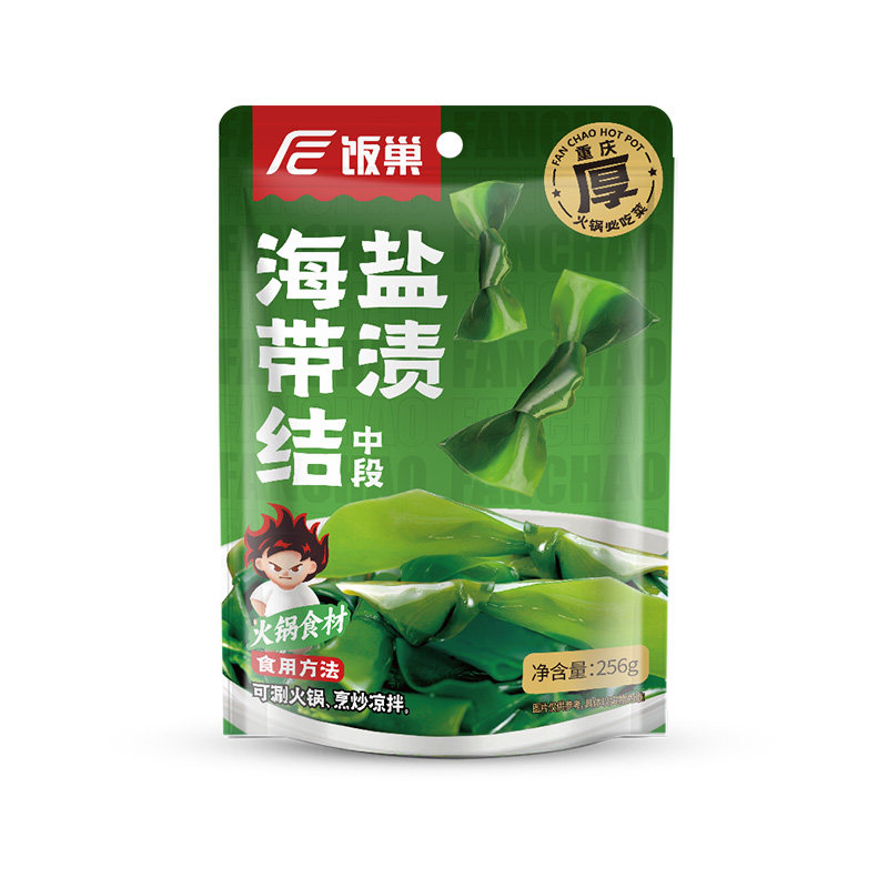 饭巢盐渍海带结免加工免处理海带串串冒菜半成品食材