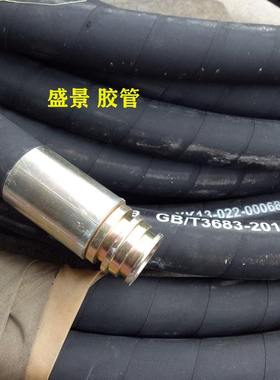 32高压钢丝管 K型黑色橡胶高压胶管 钢丝编织灌浆胶管软管