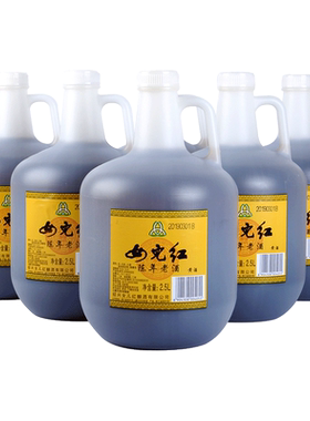 黄酒红烧肉女儿红绍兴花雕酒2.5L