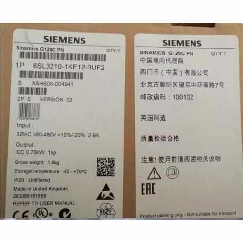 议价6SL3210-1KE12-3UF2/1KE13/标称功率0.75kW有150%过载3秒