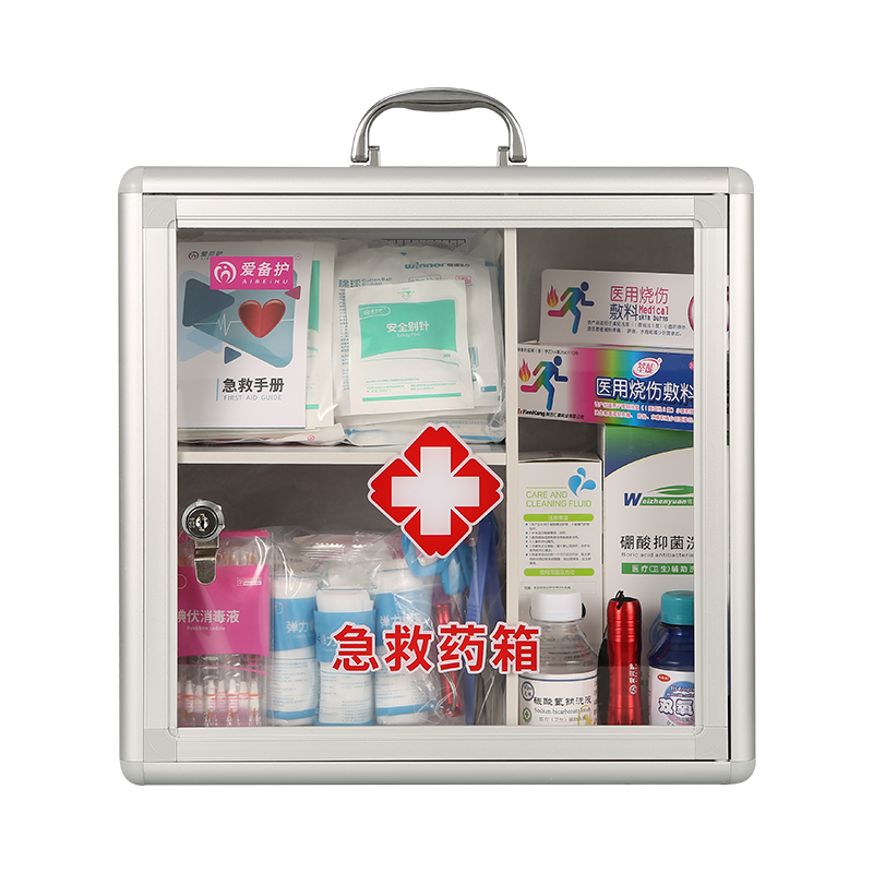 爱备护急救便民壁挂箱