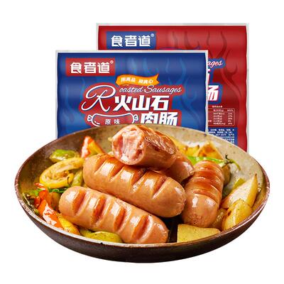 食者道火山石烤肉肠250g
