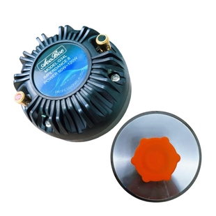 34.4芯44.4芯51芯高音头号角高音驱动头铝盖舞台专业音响高音喇叭