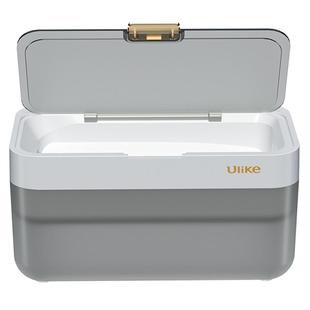 【洁净脱毛搭档】Ulike蓝宝石冰点脱毛仪收纳盒紫外线杀菌家用款