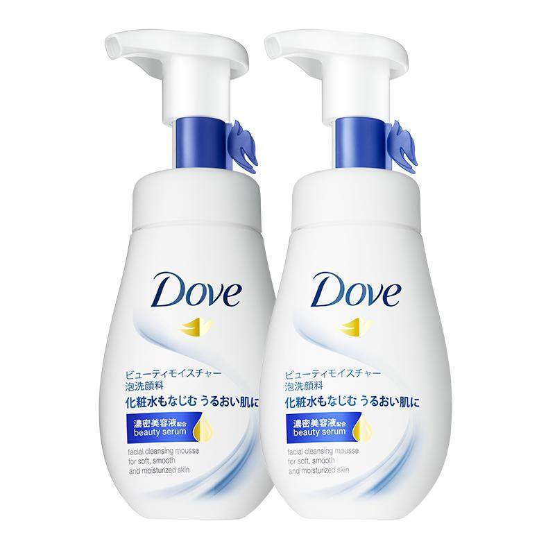 Dove多芬氨基酸洗面奶女男士专用清洁洁面泡沫洁面乳泡泡 160ml*2