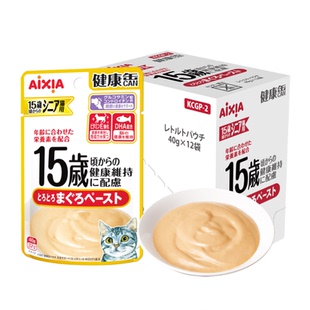 爱喜雅进口猫咪免疫增强汤包低磷猫湿粮护肾脏老猫泌尿补水金枪鱼