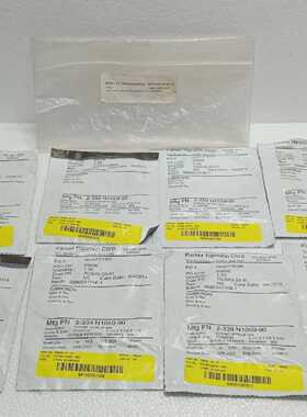 8 Pcs x Parker Cameron O-RING NITRILE 90A Seal 702645-33-91