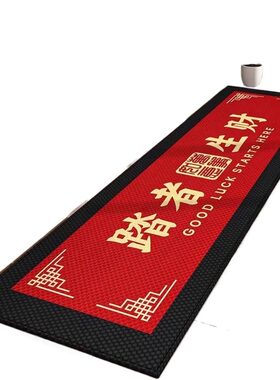 2026新款酒店KTV商用大地垫地毯