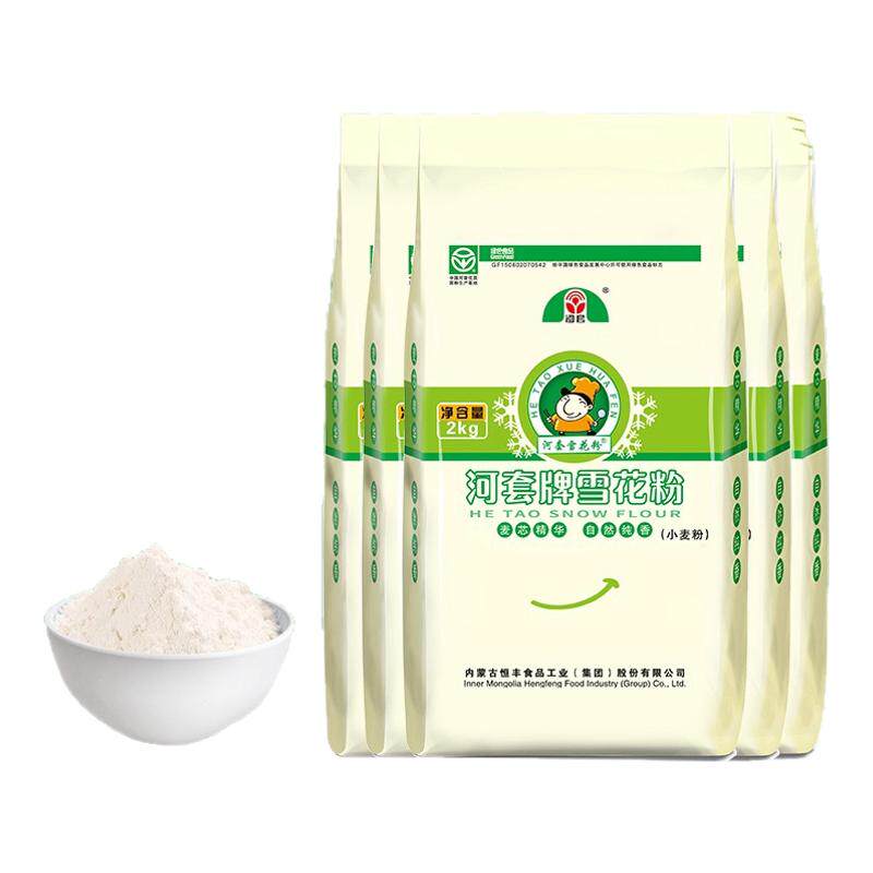 河套雪花粉10kg面粉河套