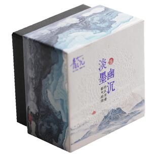 青沉鹅梨帐中香盘香沉香线香天然香薰室内家用持久檀香纯香炉熏香