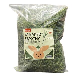 25新烘干提摩西草5A北提500g兔子草粮荷兰猪牧草饲料龙猫干草包邮