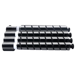 适用佳能C3020粉盒npg67硒鼓C3226 C3125 C3222L墨粉盒C3530 3330 3320复印机墨盒iRC3520 C3120L 3130 C3025