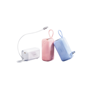 【papi酱同款】图拉斯三合一随心充电宝器3C认证可上飞机2026新款快充小巧适用苹果17移动电源自带线插头官方