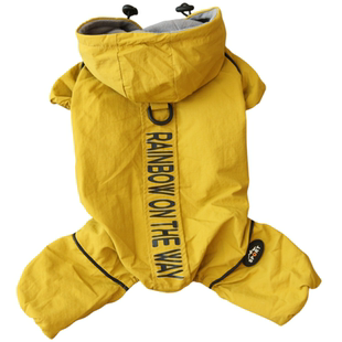 狗狗衣服秋冬装四脚户外山系外套宠物衣服小型犬比熊泰迪衣服冬季