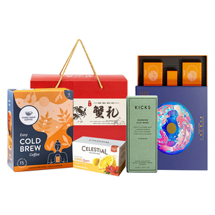 包装盒定制纸盒定做包装印刷彩盒订制彩印礼品盒礼盒盒子厂家