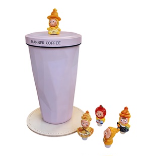 适配manner咖啡杯星星仔瓶塞防漏塞硅胶盖瓶防尘堵头吸管杯密封塞