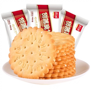 嘉士利芝麻味甜薄脆饼干500g休闲零食小吃食品香葱薄脆休闲零食