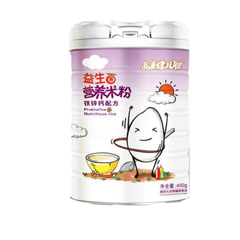 婴儿米粉益生菌米糊辅食果蔬多维铁锌钙胡萝卜中老年罐装护肠米粉