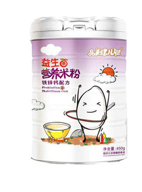 婴儿米粉益生菌米糊辅食果蔬多维